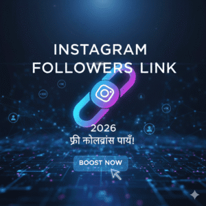 Instagram Par Followers Badhane Wala Link 2026